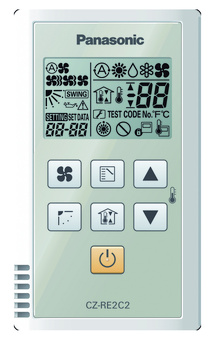 [fileadmin/user_upload/Download-Dateien/Panasonic/Abbildungen/CZ-RE2C2.jpg]
